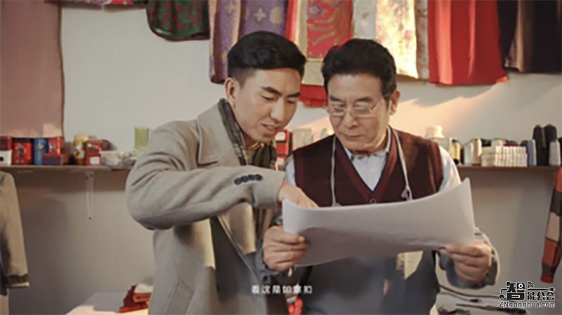 科龙空调跨界营销对话用户  微博活动抢占话题榜 智能公会