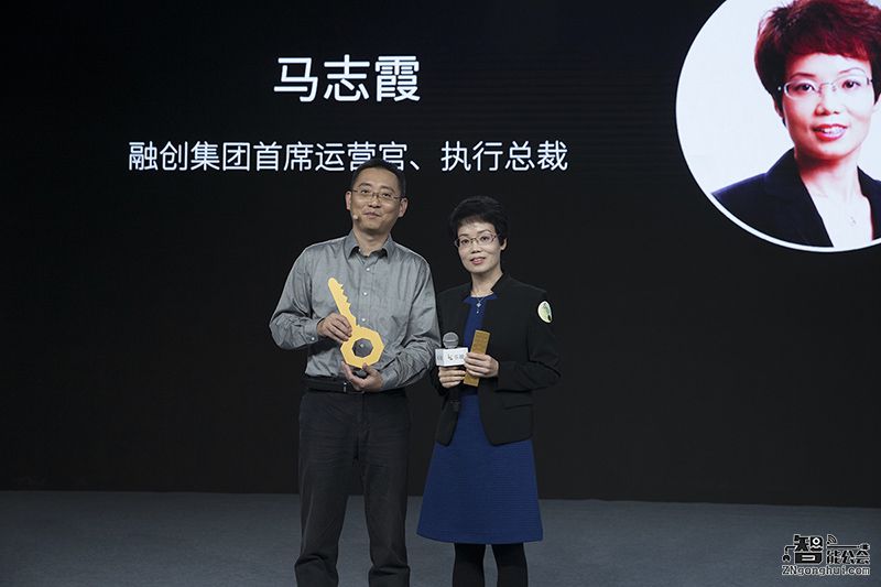 乐视10999元推70吋超4 X70  高端大屏成客厅标配 智能公会