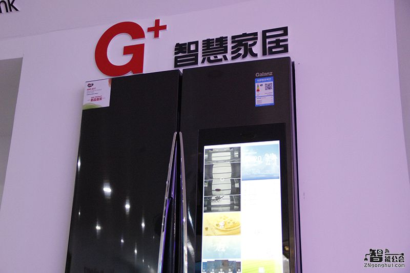 厨房电器也玩黑科技！这两款产品让吃货们垂涎三尺 智能公会