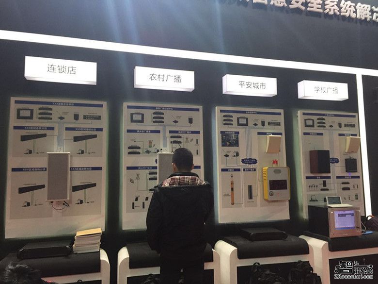 2017中国智能建筑展览会：推动建筑产业有序发展 智能公会