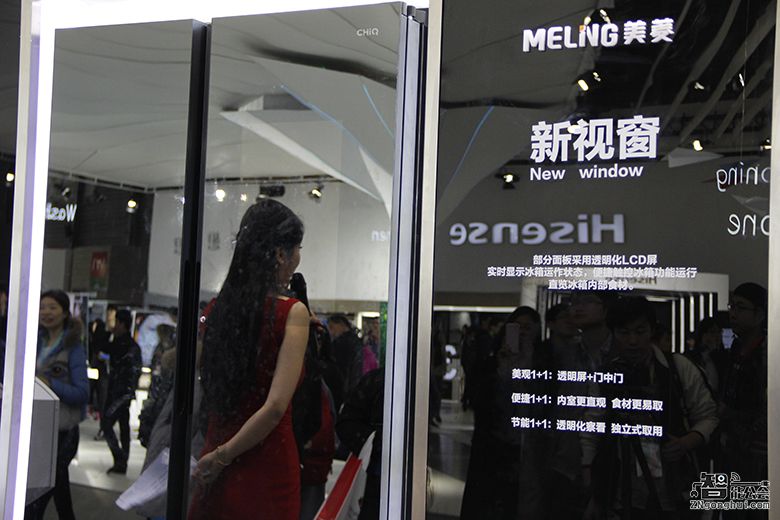 智汇家生态圈 美菱携多款冰箱惊艳亮相AWE 智能公会