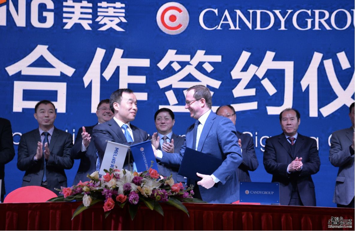 美菱刘体斌：共享全球化创新机遇 再造一个美菱 智能公会