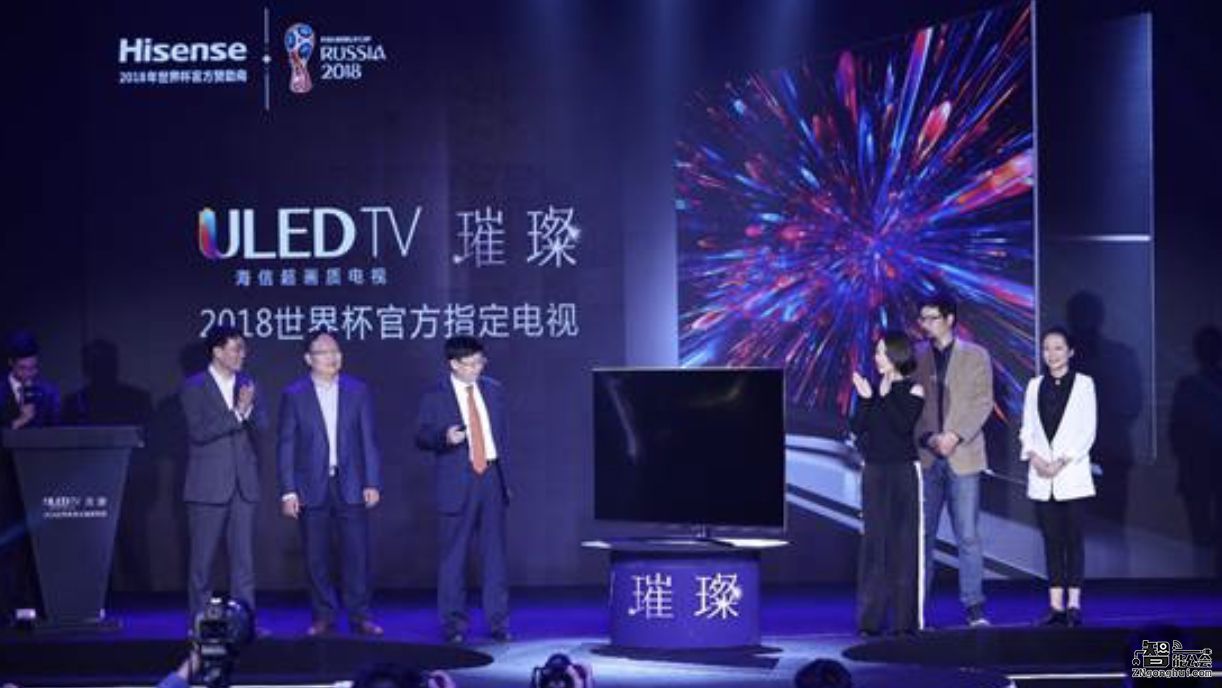 攻克画质新高地，这才是海信璀璨电视的底气 智能公会