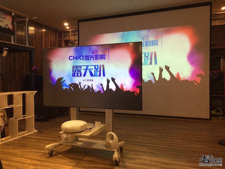 找回儿时电影的感觉 长虹CHiQ激光影院上演“露天大趴” 智能公会