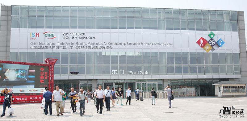 林内绿色多能源综合采暖解决方案成ISH展最大亮点 智能公会