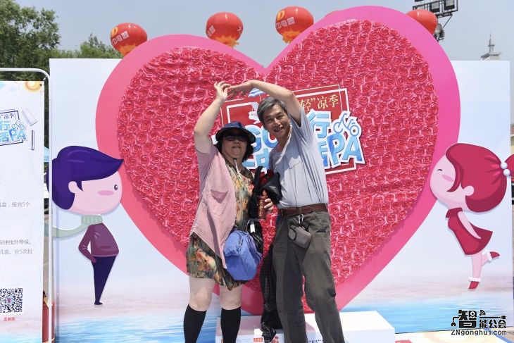 5200份神秘礼盒全城寻主人 大中电器玩嗨蓝go吉行 智能公会