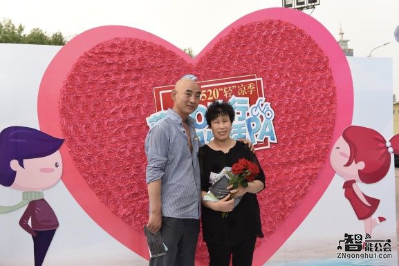 5200份神秘礼盒全城寻主人 大中电器玩嗨蓝go吉行 智能公会