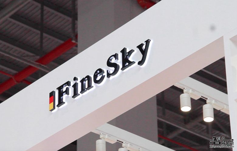 保障每一滴饮用水健康 德国FineSky净水器震撼亮相 智能公会