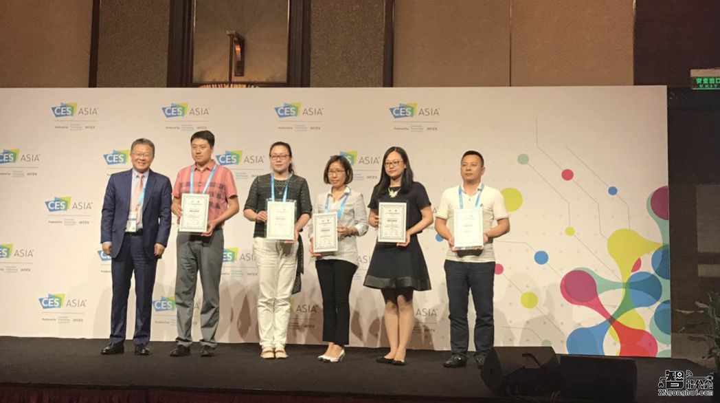 海信ULED超画质电视摘得“2017中国创造”国际创新大奖 智能公会