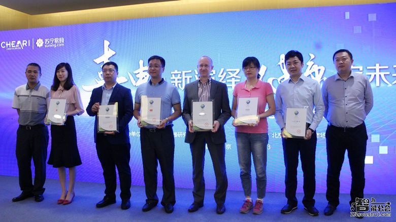 健康冰箱联盟成立 冰箱刮起一股健康风 智能公会