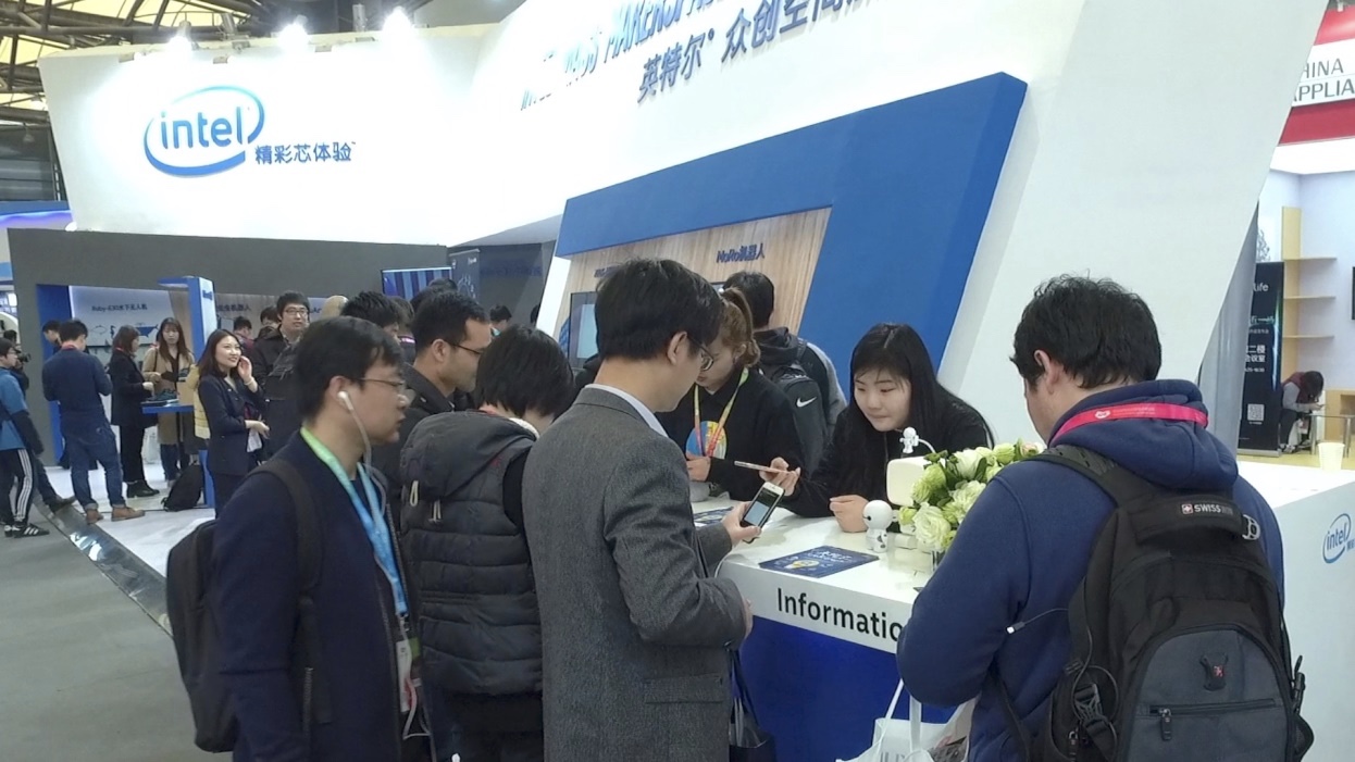 智慧生活 全球平台 AWE2018正式启动 智能公会