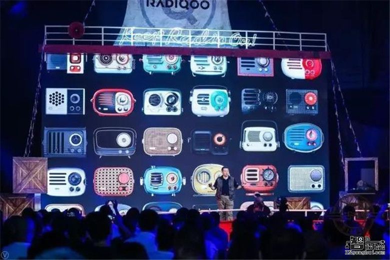 2017猫王电台复活节分享会 子品牌RADIOOO惊艳亮相 智能公会