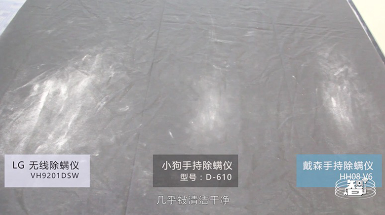除螨效果哪家强？三款除螨仪全方位性能PK 智能公会