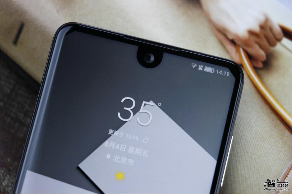 拼手速手慢无！夏普美人尖AQUOS S2今日9:30京东首销 智能公会