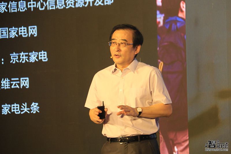 空调产销创历史新高 自我进化“对冲”天气依赖 智能公会