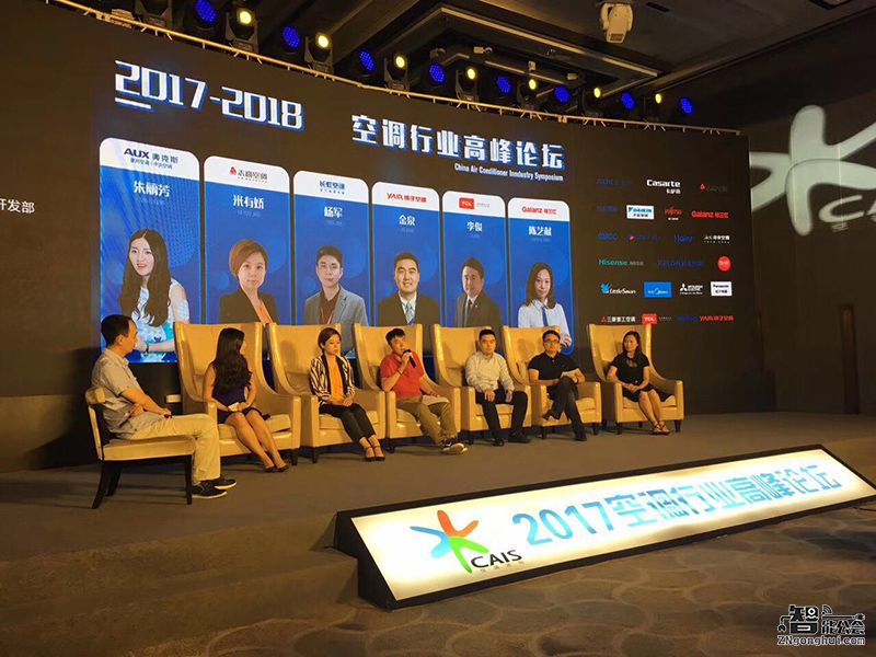 空调产销创历史新高 自我进化“对冲”天气依赖 智能公会