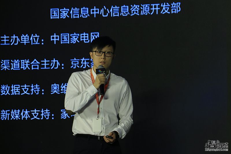 空调产销创历史新高 自我进化“对冲”天气依赖 智能公会