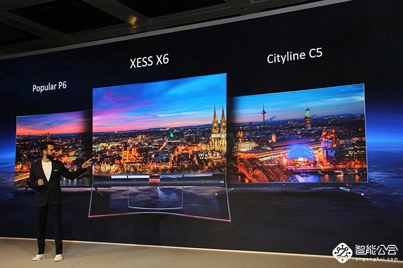 TCL 2017新品惊艳IFA开场  X6/C5/P6全球视角扛鼎中国制造 智能公会