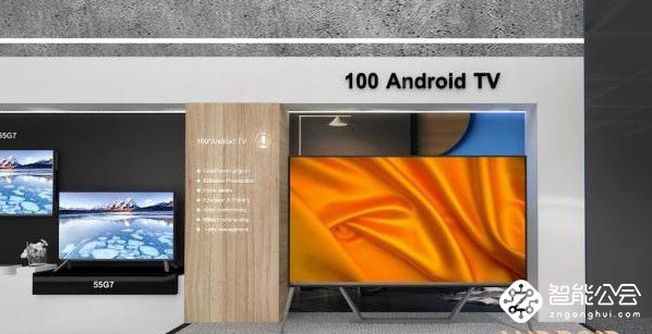 2017 IFA展：创维携美兹向全球发布最先进Wallper OLED新品 智能公会