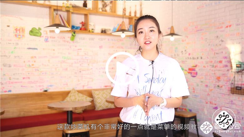 健康无油烟，这才是炒菜机的正确打开方式 智能公会