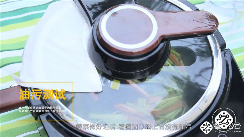 健康无油烟，这才是炒菜机的正确打开方式 智能公会