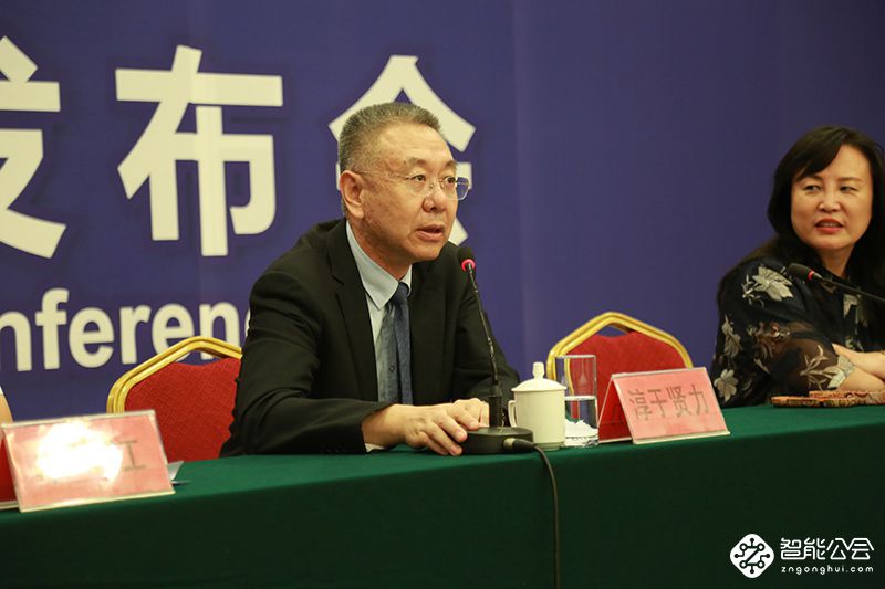 2017中国国际消费电子博览会开幕 多元化战略开启专业化展会新格局 智能公会