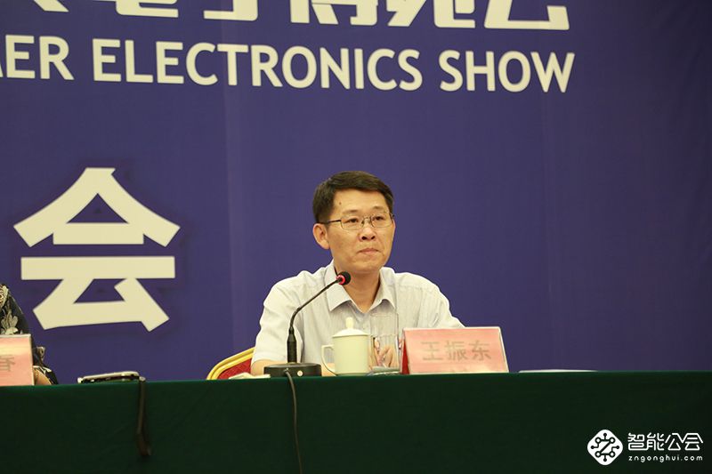 2017中国国际消费电子博览会开幕 多元化战略开启专业化展会新格局 智能公会