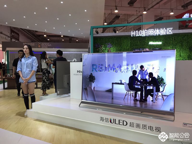 声色世界 智慧生活！海信电视SINOCES秋季新品赏鉴 智能公会