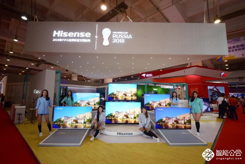 声色世界 智慧生活！海信电视SINOCES秋季新品赏鉴 智能公会