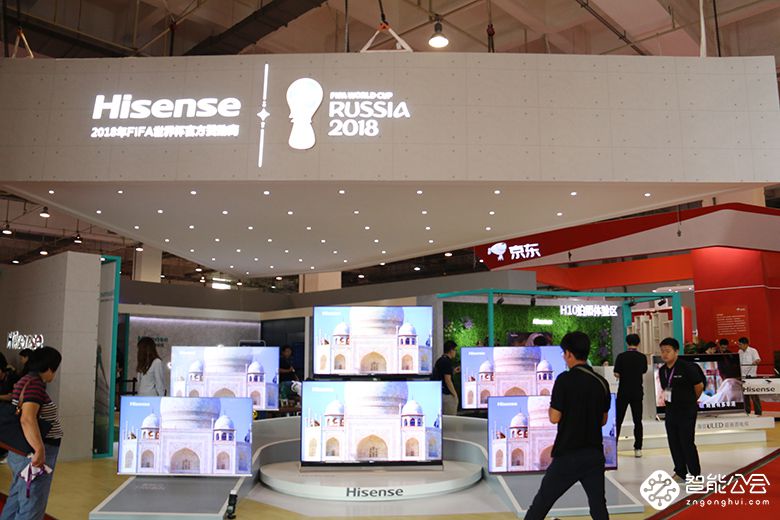 汇聚全球目光——2017中国国际消费电子博览会盛大开幕 智能公会