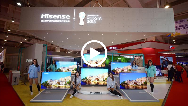 声色世界 智慧生活！海信电视SINOCES秋季新品赏鉴 智能公会