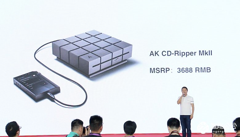 Hi-Fi豪华神器 Astell&Kern三款新品首发 智能公会