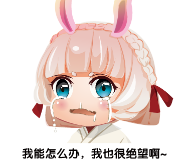 大家好，给大家介绍一下，这是妇女之友，@........ 智能公会