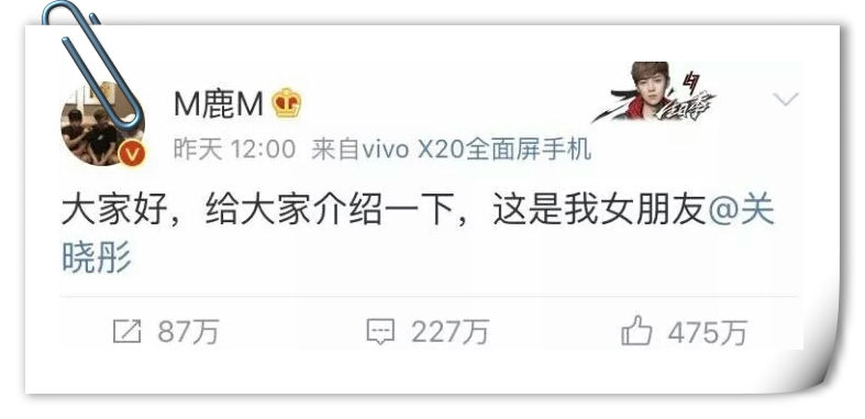 大家好，给大家介绍一下，这是妇女之友，@........ 智能公会