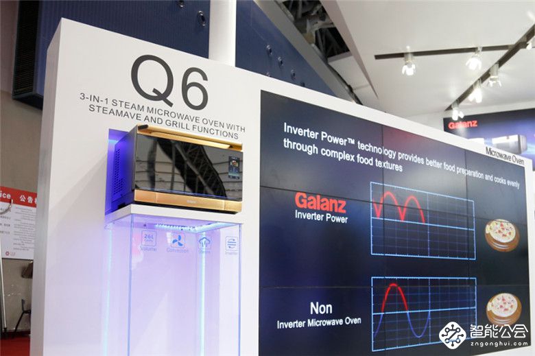 点赞格兰仕微蒸烤一体机：用26L满足你的所有美食梦想 智能公会