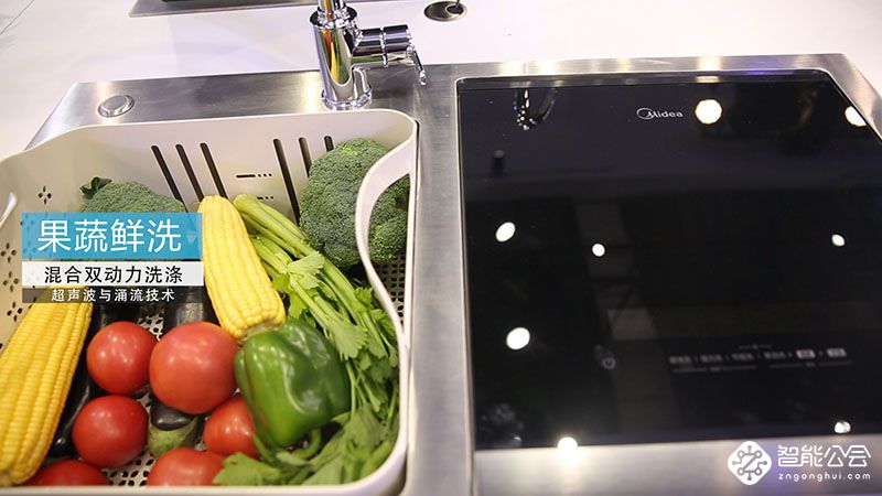 专业选手登场，美的重新定义水槽洗碗机 智能公会