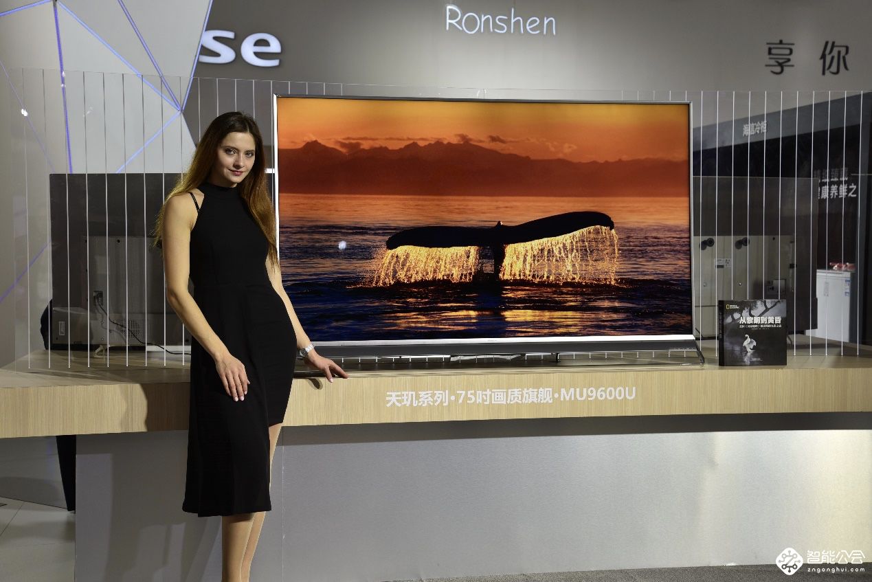 海信是如何占据55吋以上高端大屏市场份额头把交椅的？ 智能公会