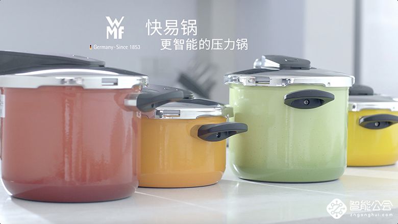 德国百年品牌锅具广受追捧的原因竟是？ 智能公会