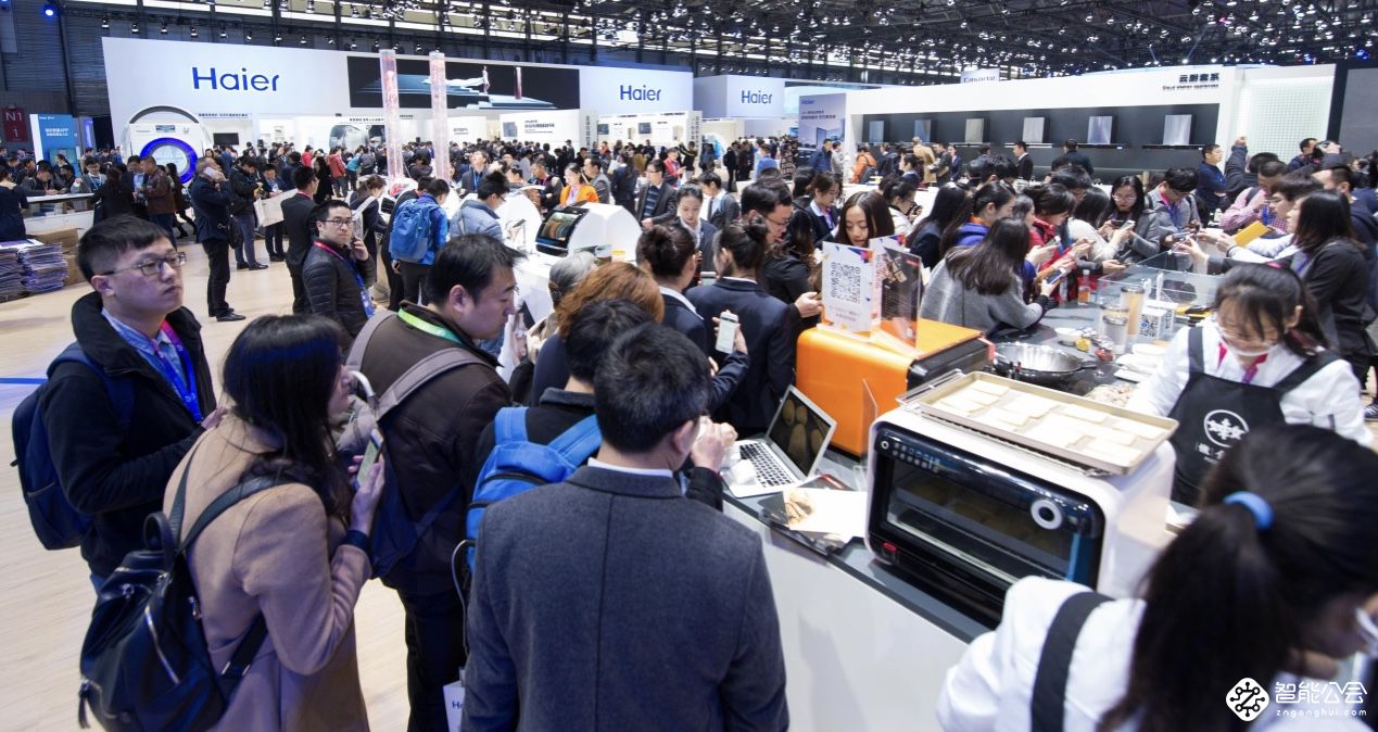 AWE2018助力中小参展企业 核心优势诠释超级平台 智能公会