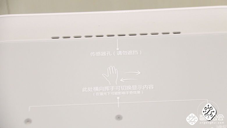 让呼吸更净一步 豹米智能交互空气净化器评测 智能公会