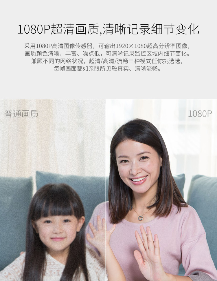 孩子，我该拿什么来保护你！ 智能公会