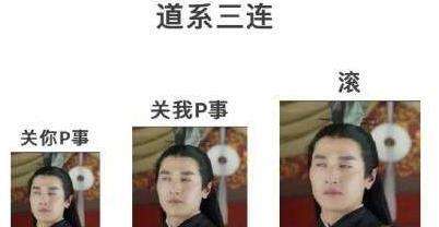 霸气的向世界说一声 第一批90后好着呢 智能公会