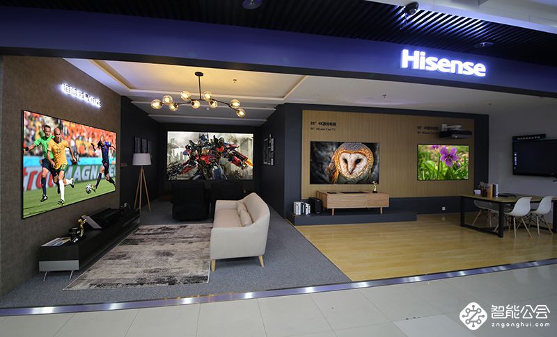 体验未来电视黑科技  海信首家激光电视旗舰体验店落成 智能公会