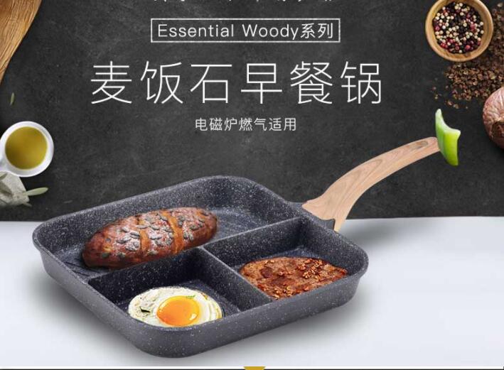 新的一年，新的一天，从早开始 智能公会