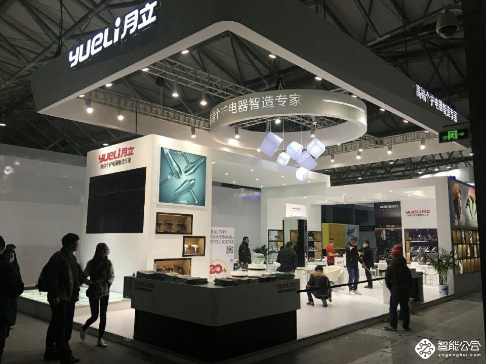 个护小家电阵容夺人眼球 扮靓AWE2018  智能公会