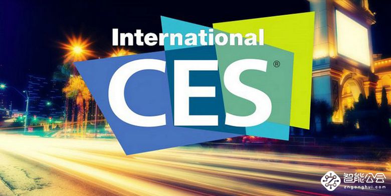 智能先行生态落地 智慧家庭一体化或成CES趋势 智能公会