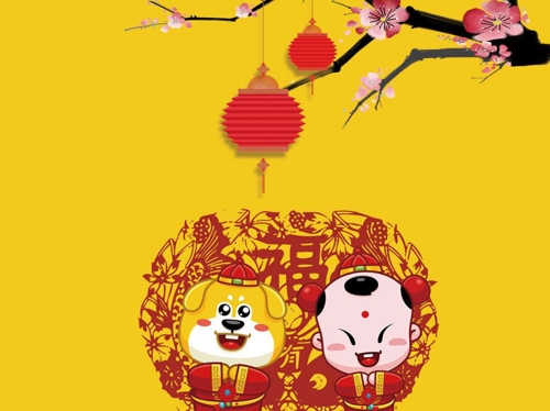 小年到了，除夕还会远吗？ 智能公会