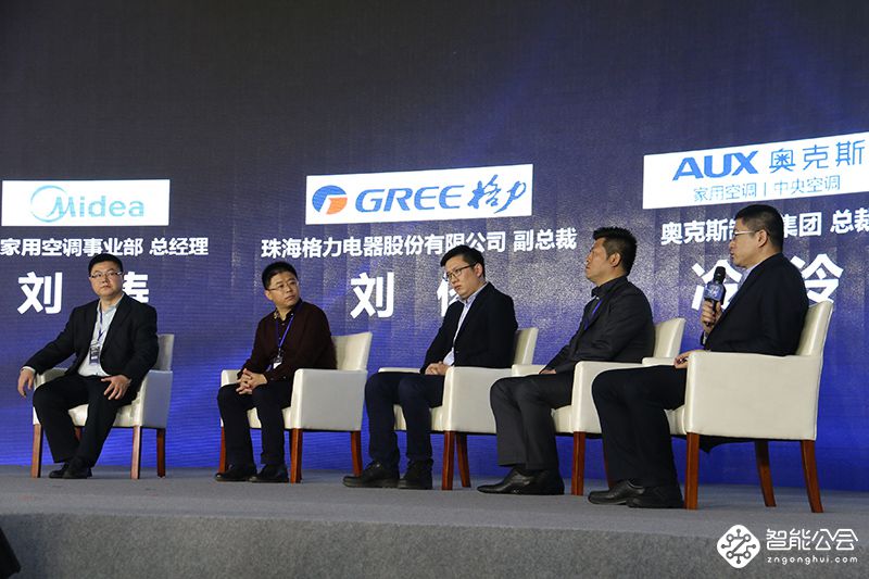 投入20亿惠及500万家庭  苏宁启动了一项净肺大工程 智能公会