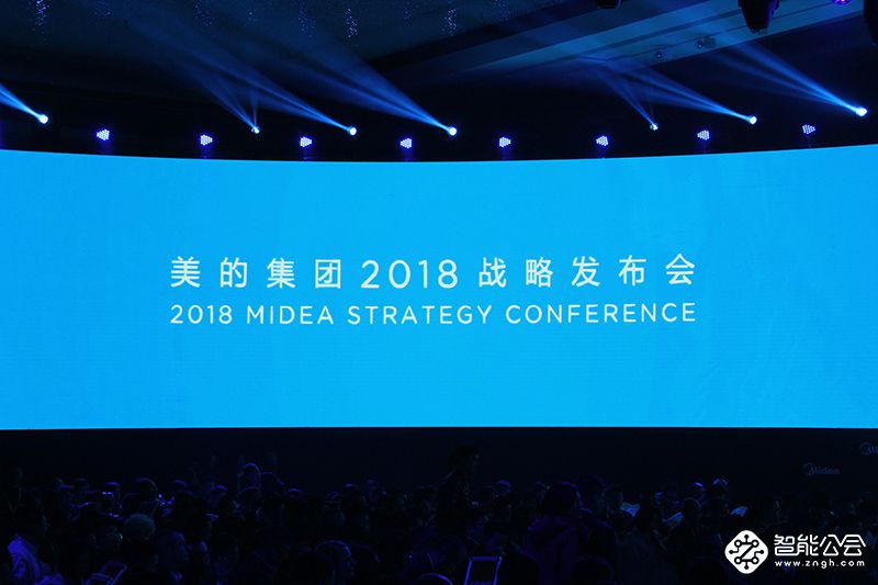 “人机新世代”浮出水面，美的推动制造与生活裂变式发展 智能公会