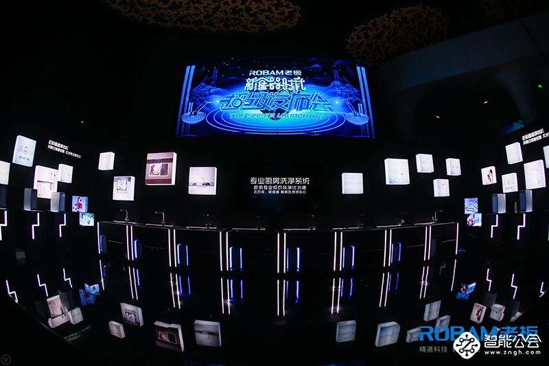 创造中国新厨房，老板电器演绎“新食器时代” 智能公会